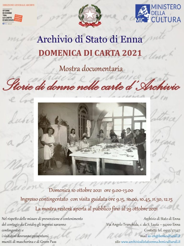 archivio di stato