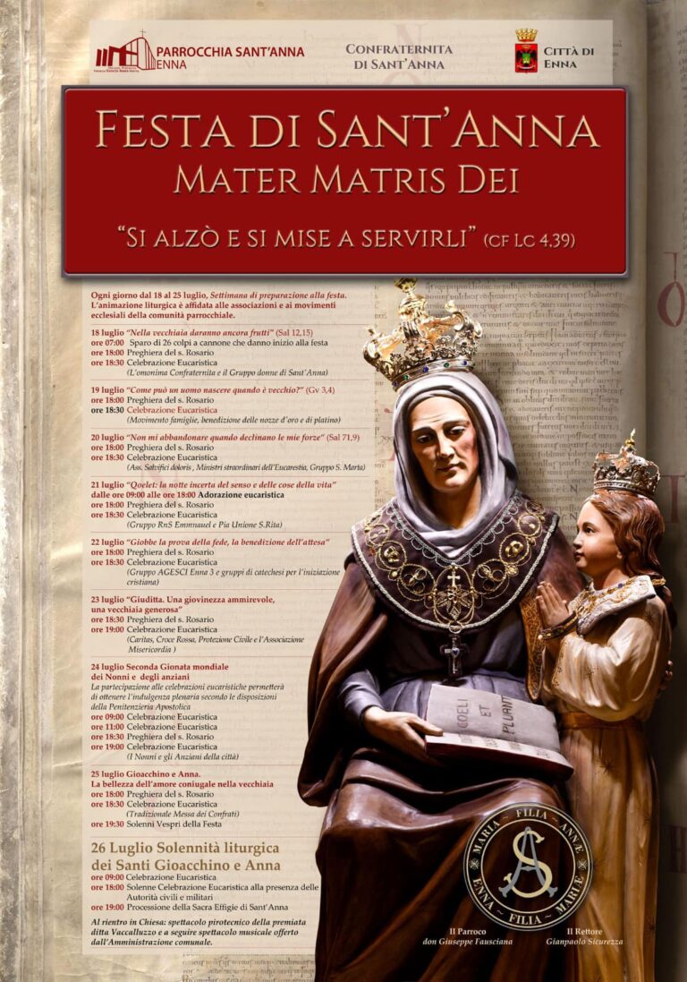 sant'anna 1