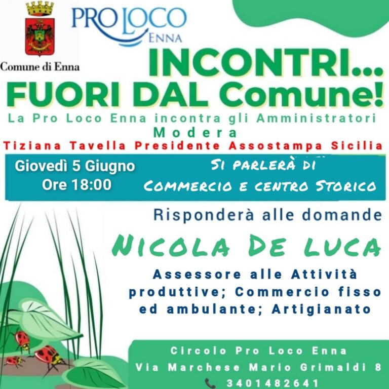 commercio