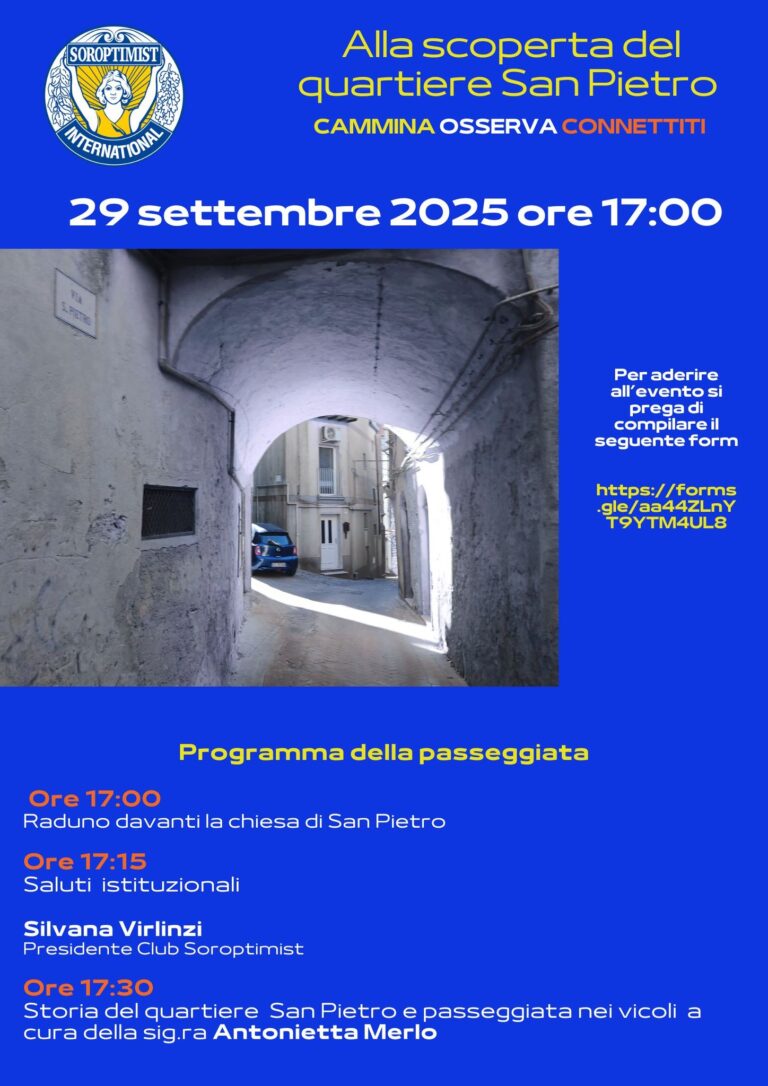 scoperta