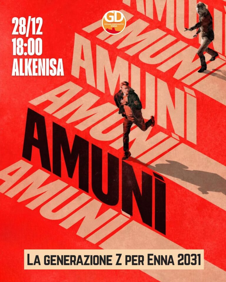 amuni
