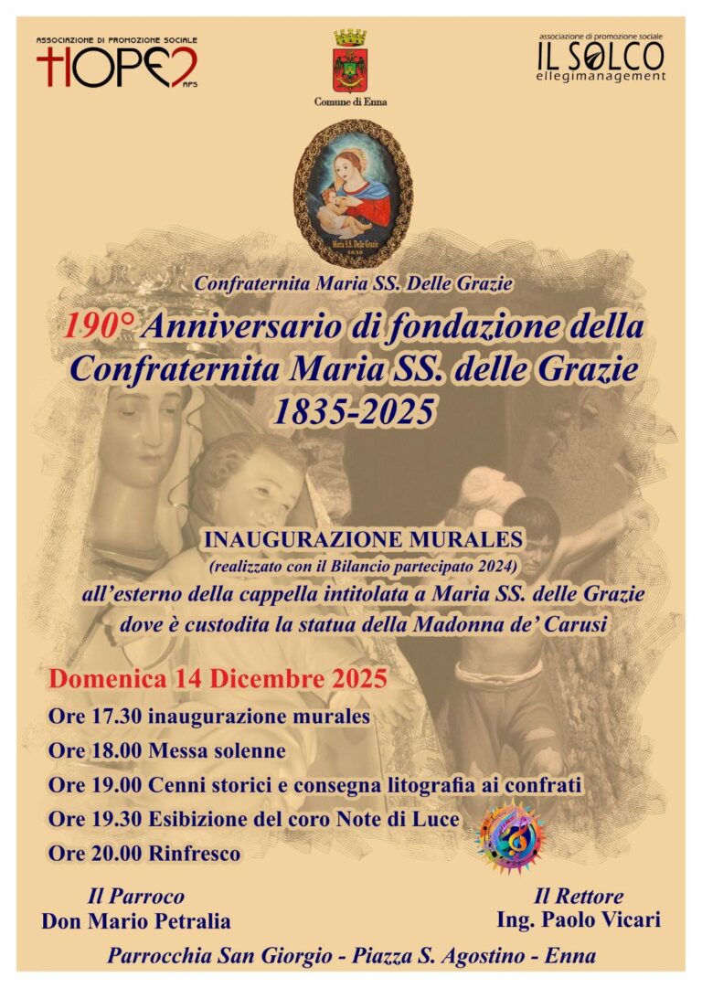 grazie