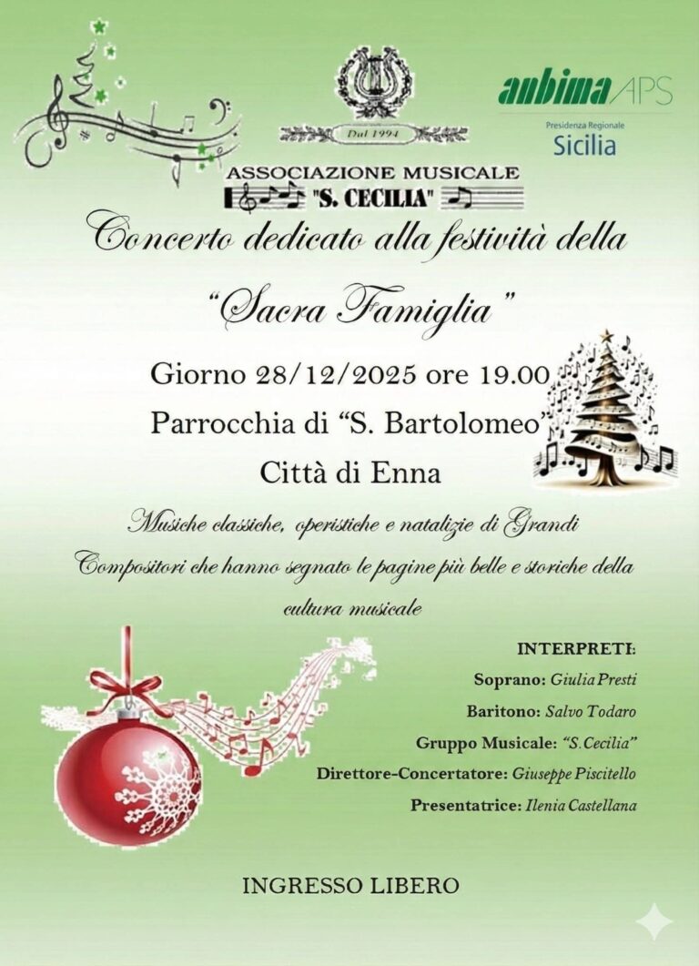 sacra famiglia 1