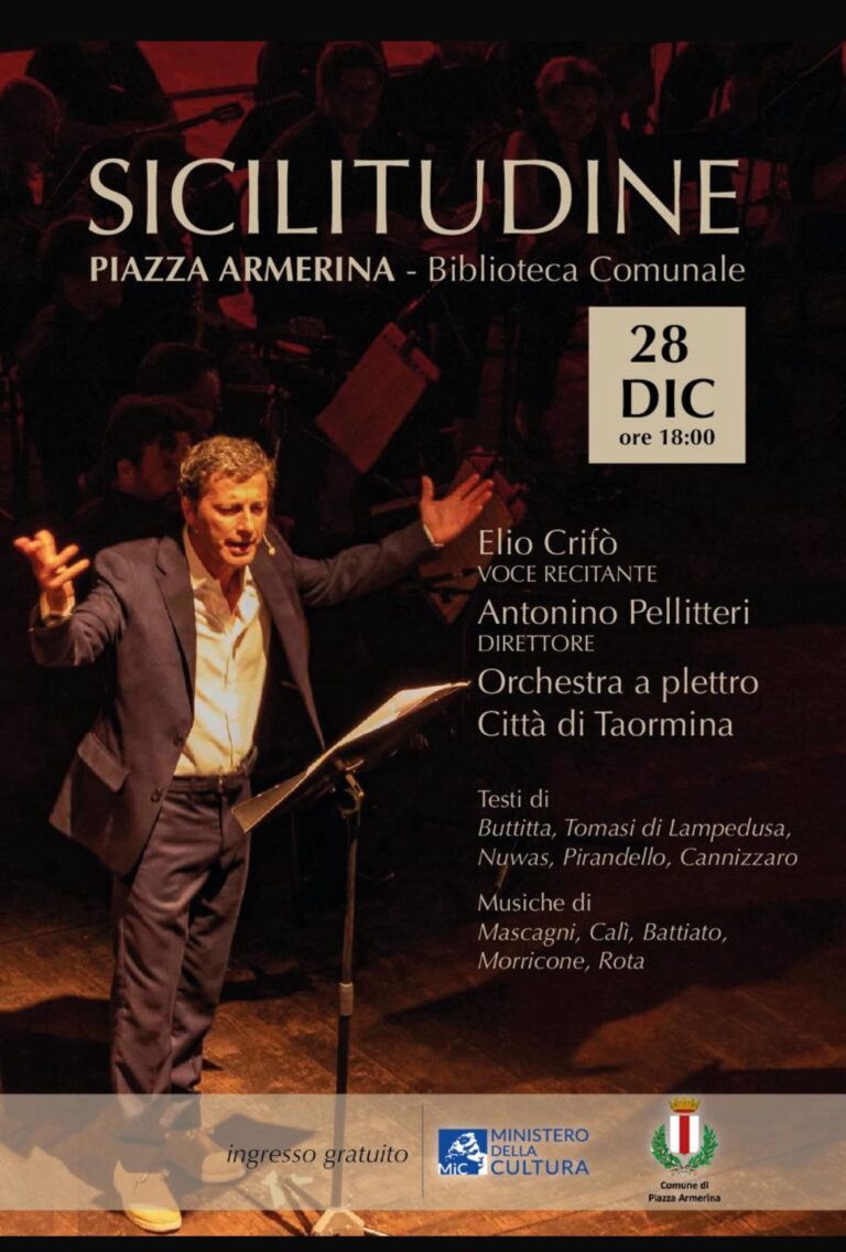 sicilitudine