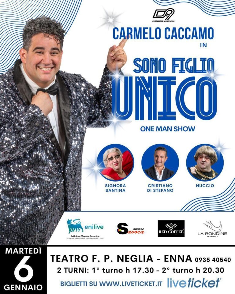 sono figlio unico