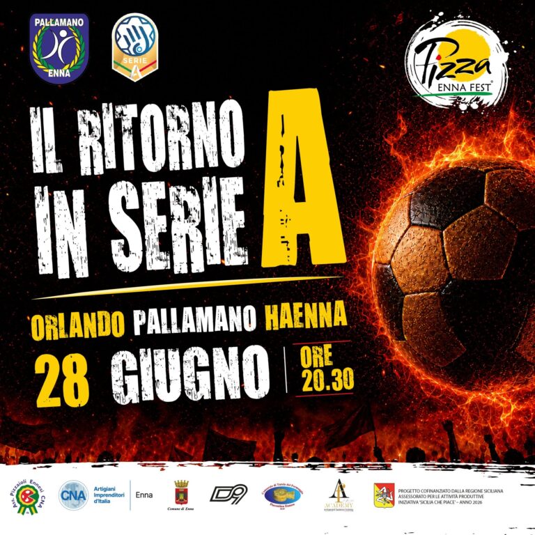serie A