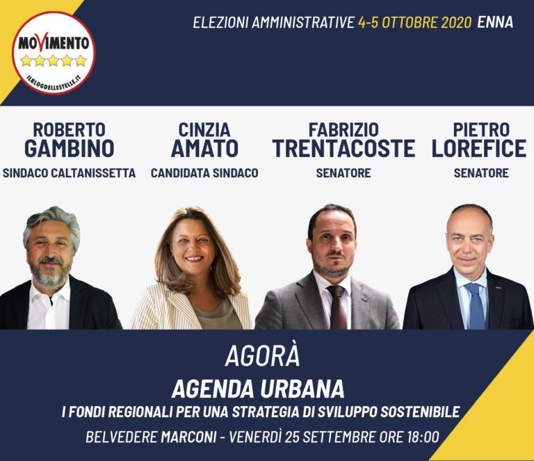 agora
