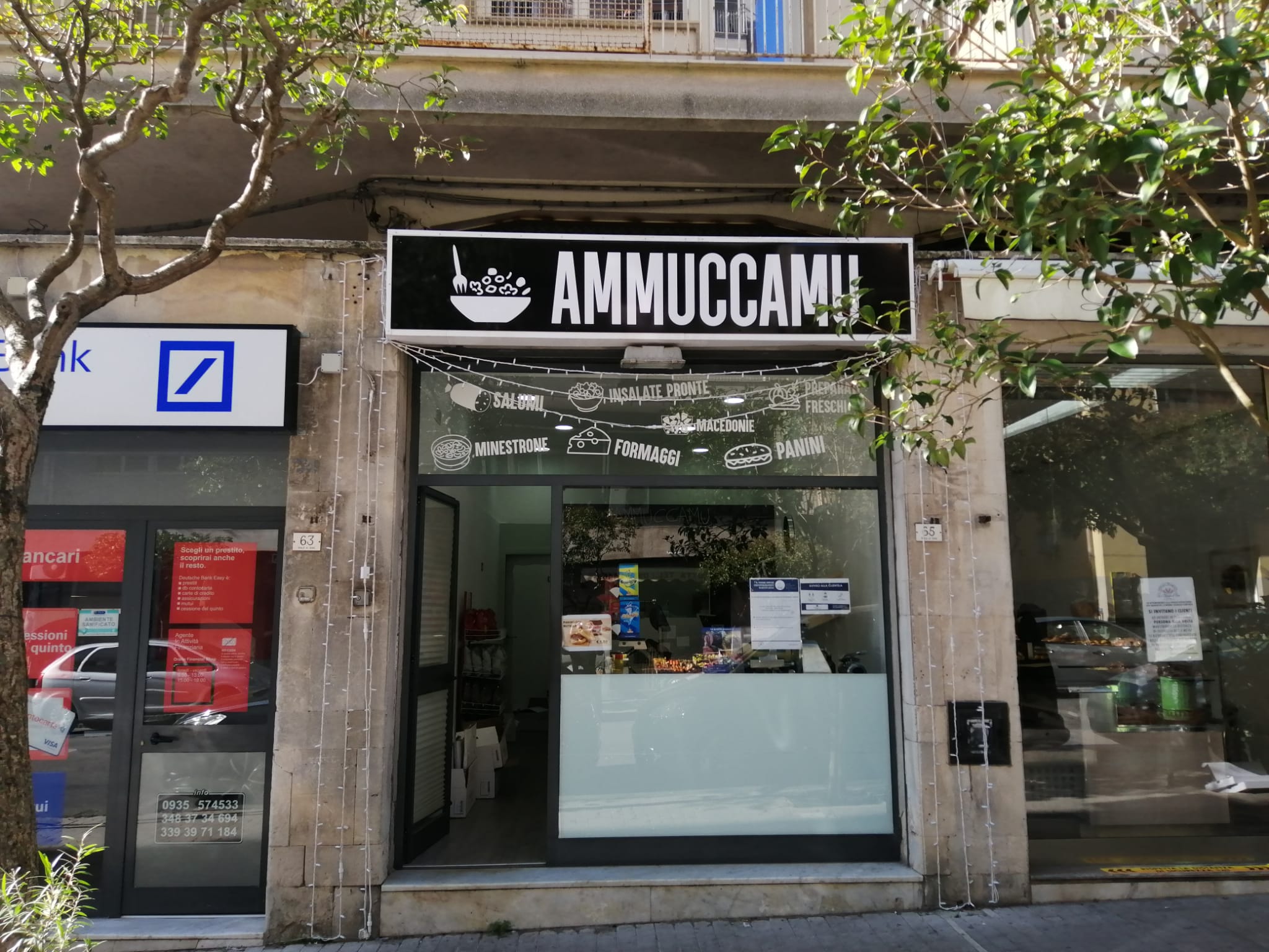 ammuccamu
