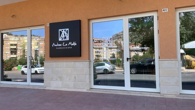 la mafla