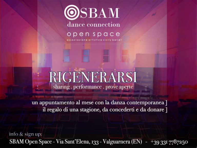 sbam