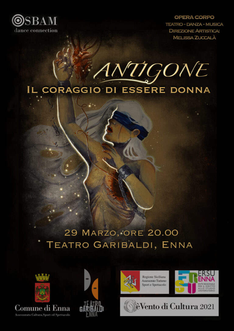 antigone