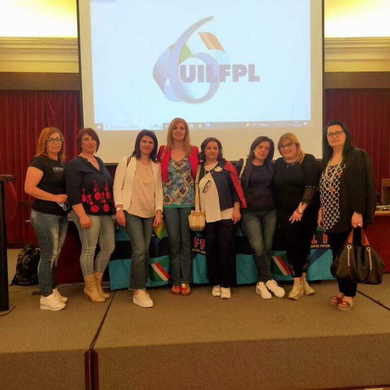 uil fp