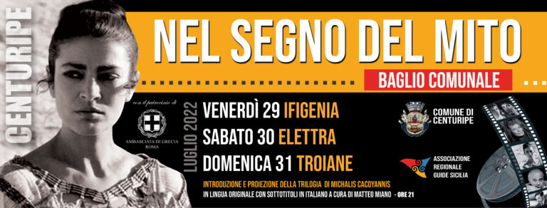 Centuripe_segno_mito-fb