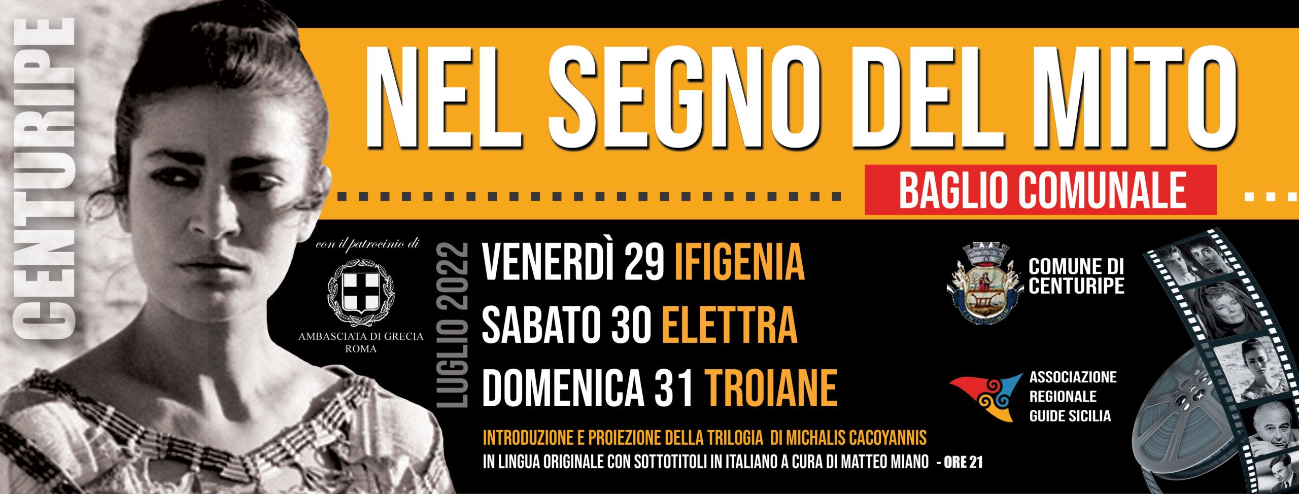 Centuripe_segno_mito-fb