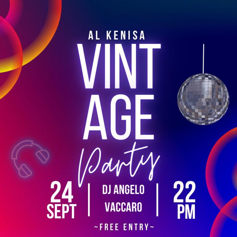 serata vintage