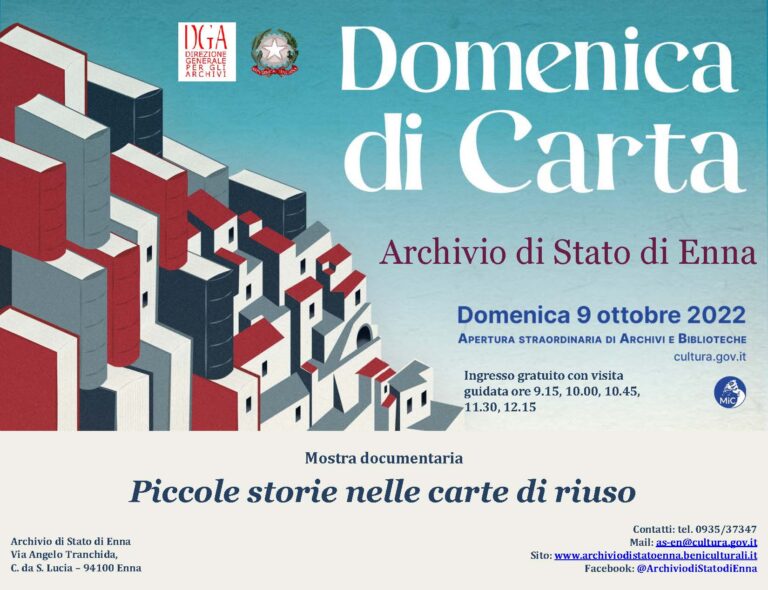 archivio