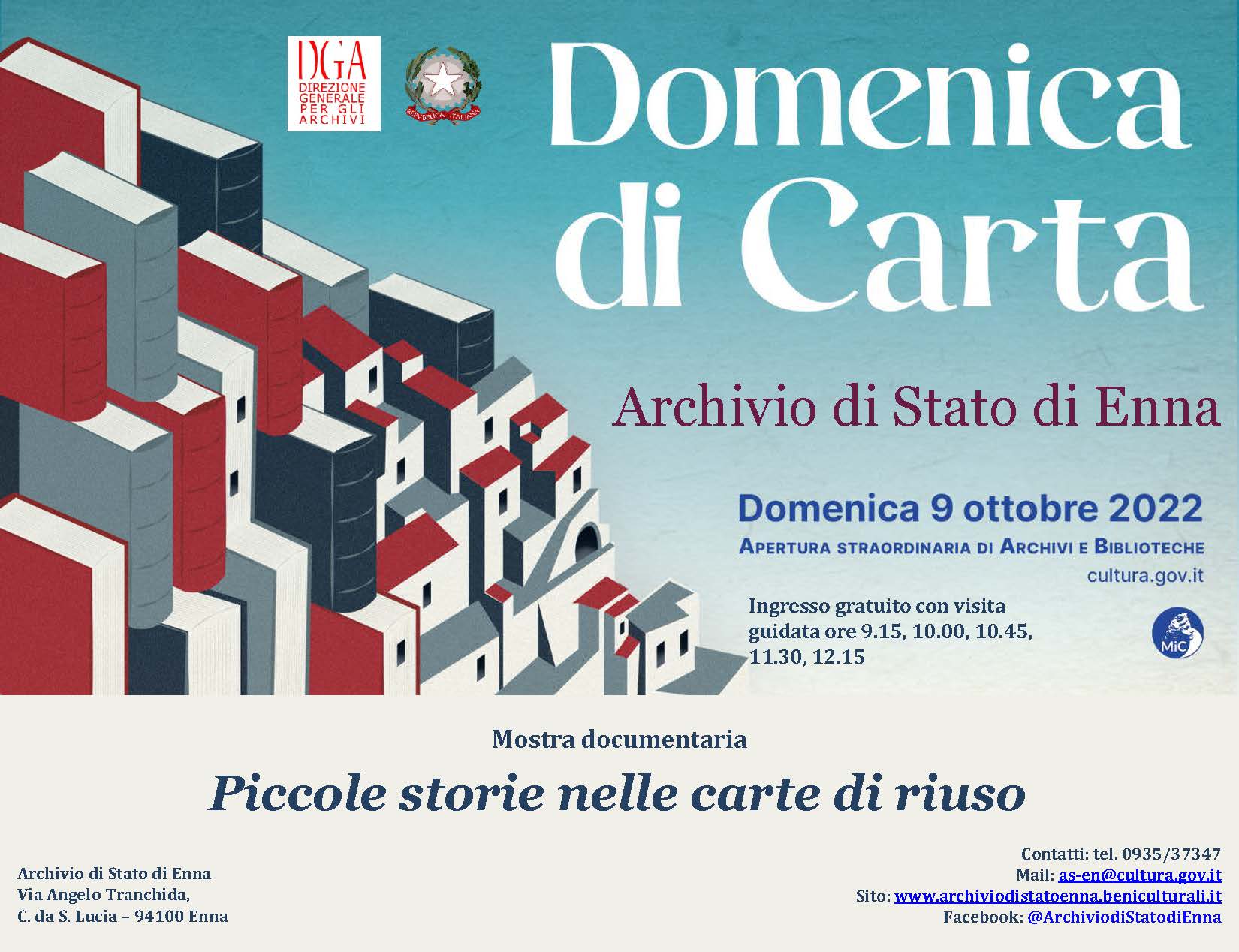 archivio