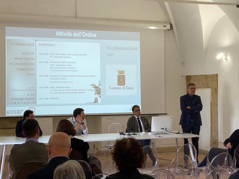 incontro urban center