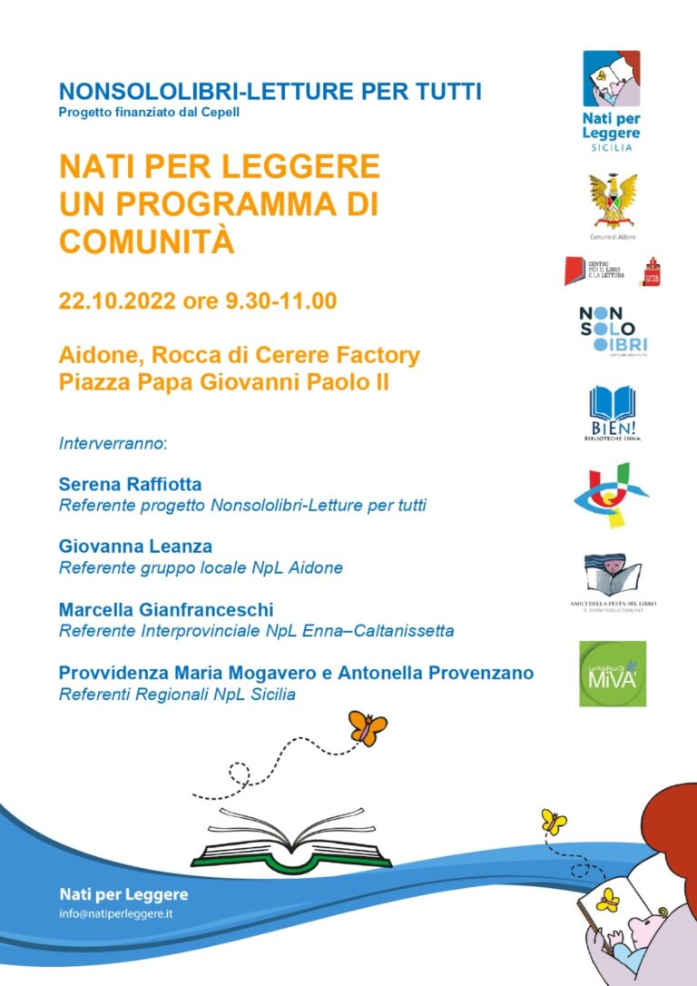locandina npl