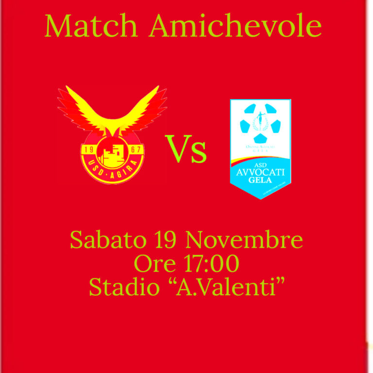 gara amichevole