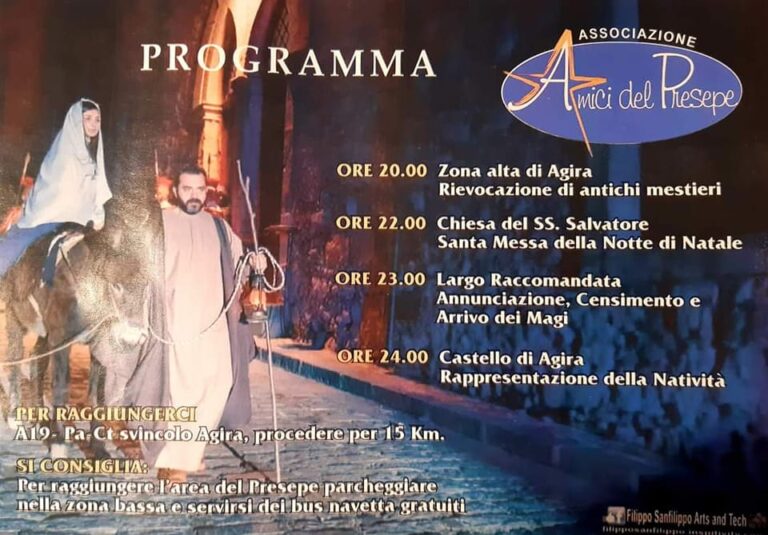 agira 1