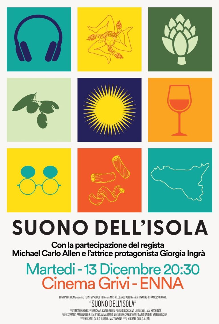 suono dell'isola