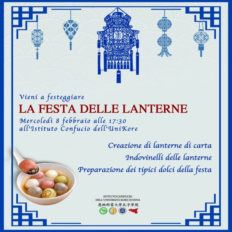 festa delle lanterne