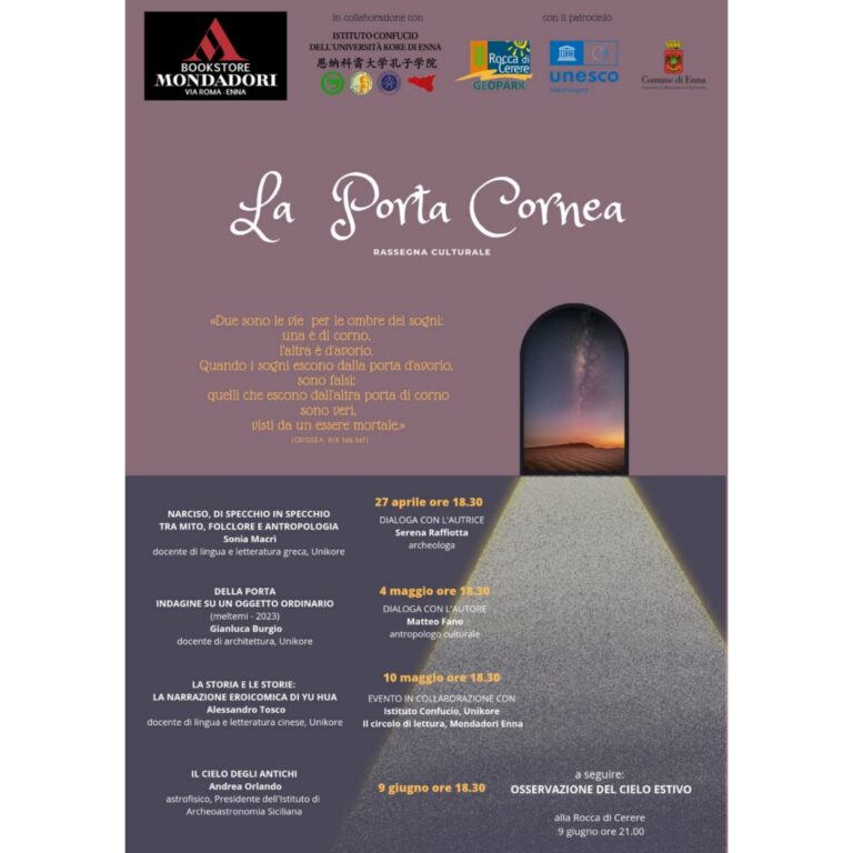 la porta