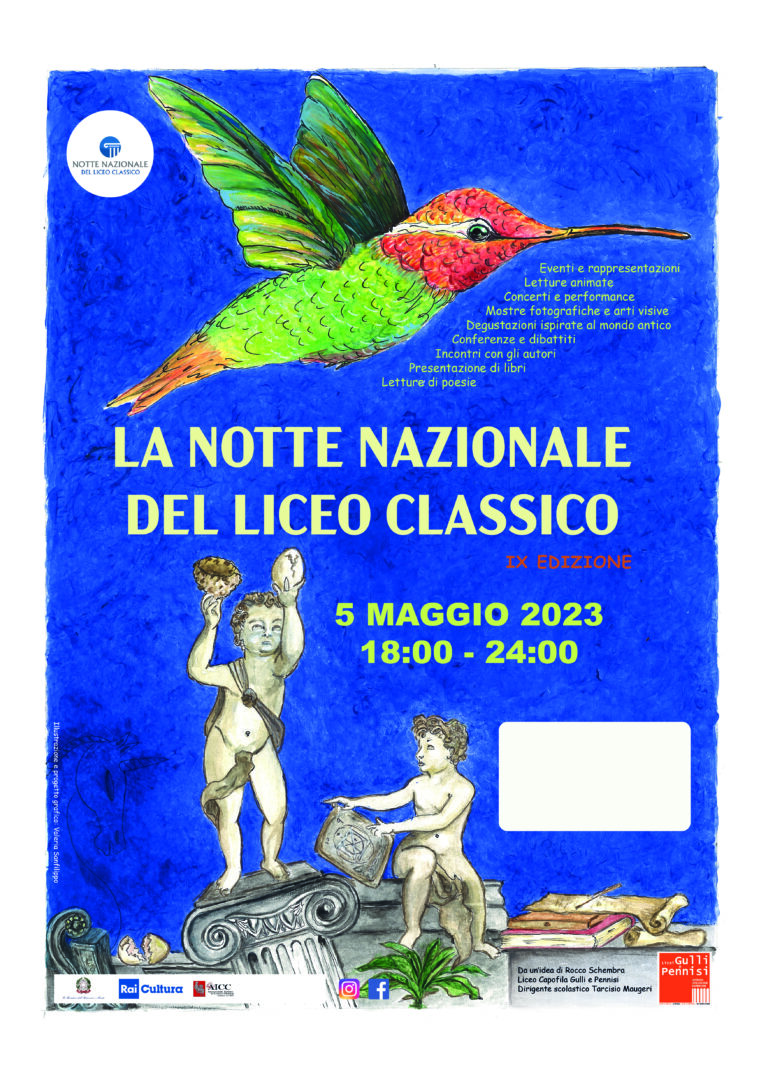 notte nazionale