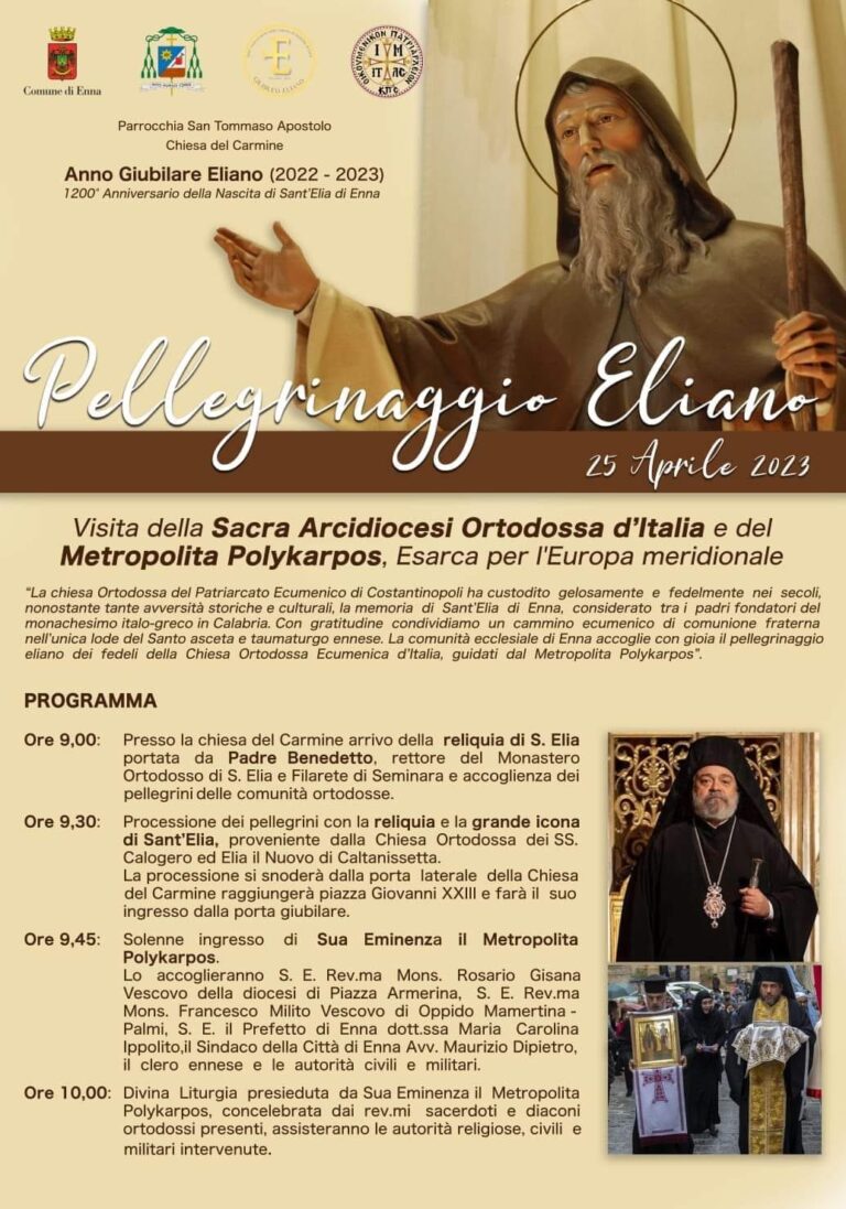 pellegrinaggio eliano
