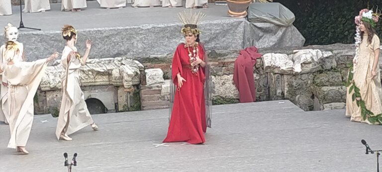 medea 1