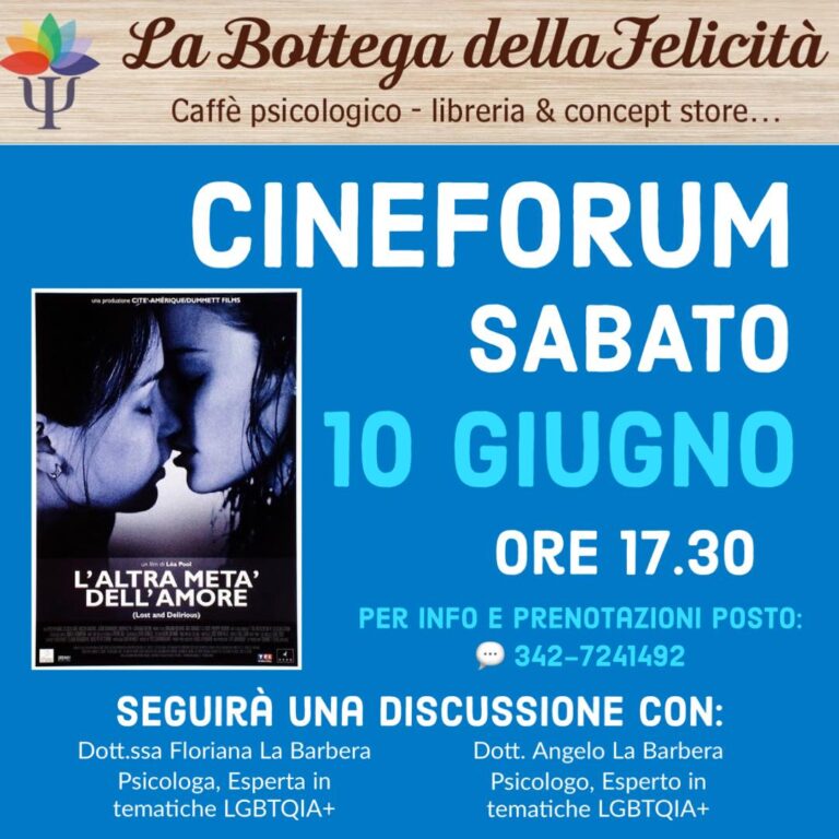 cineforum