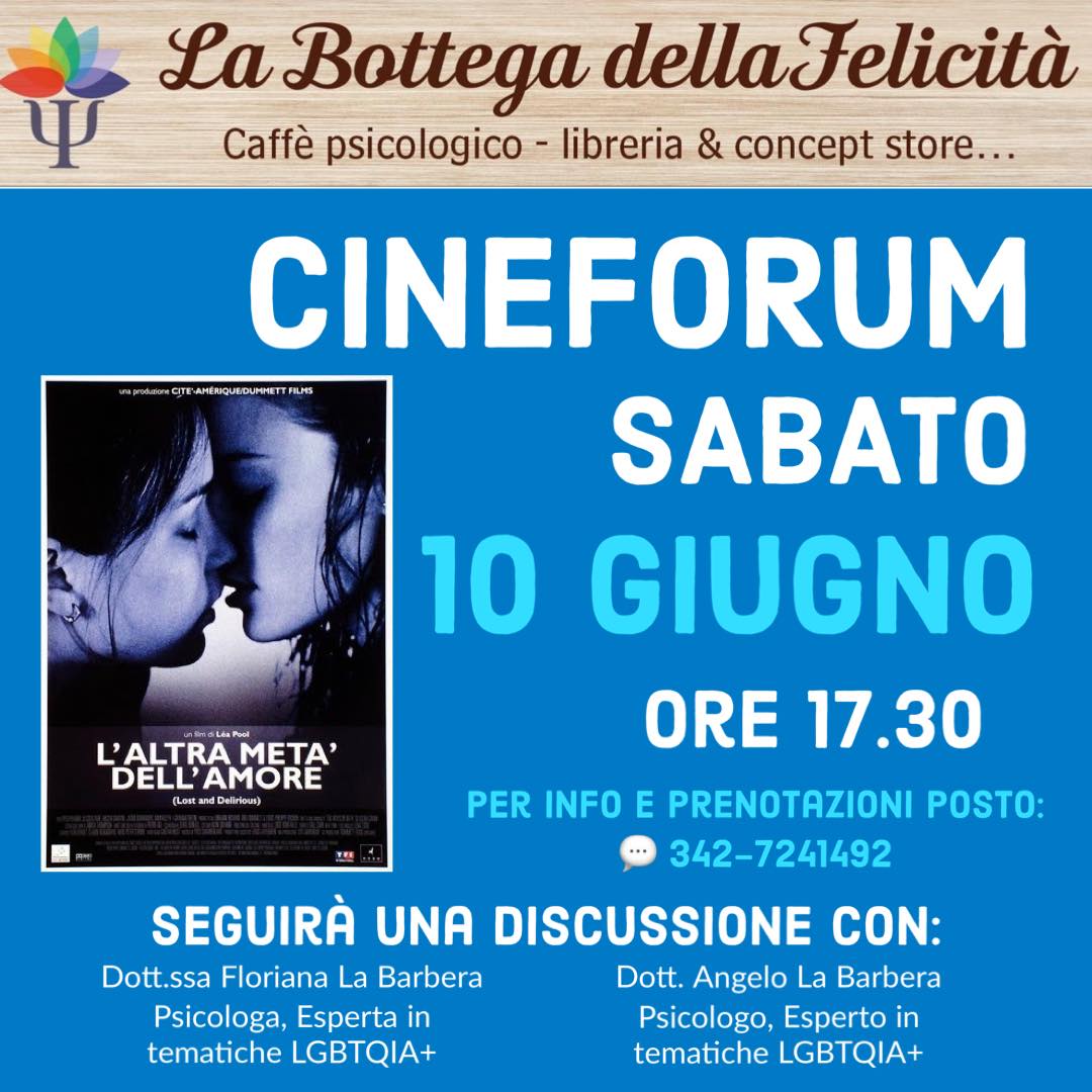 cineforum