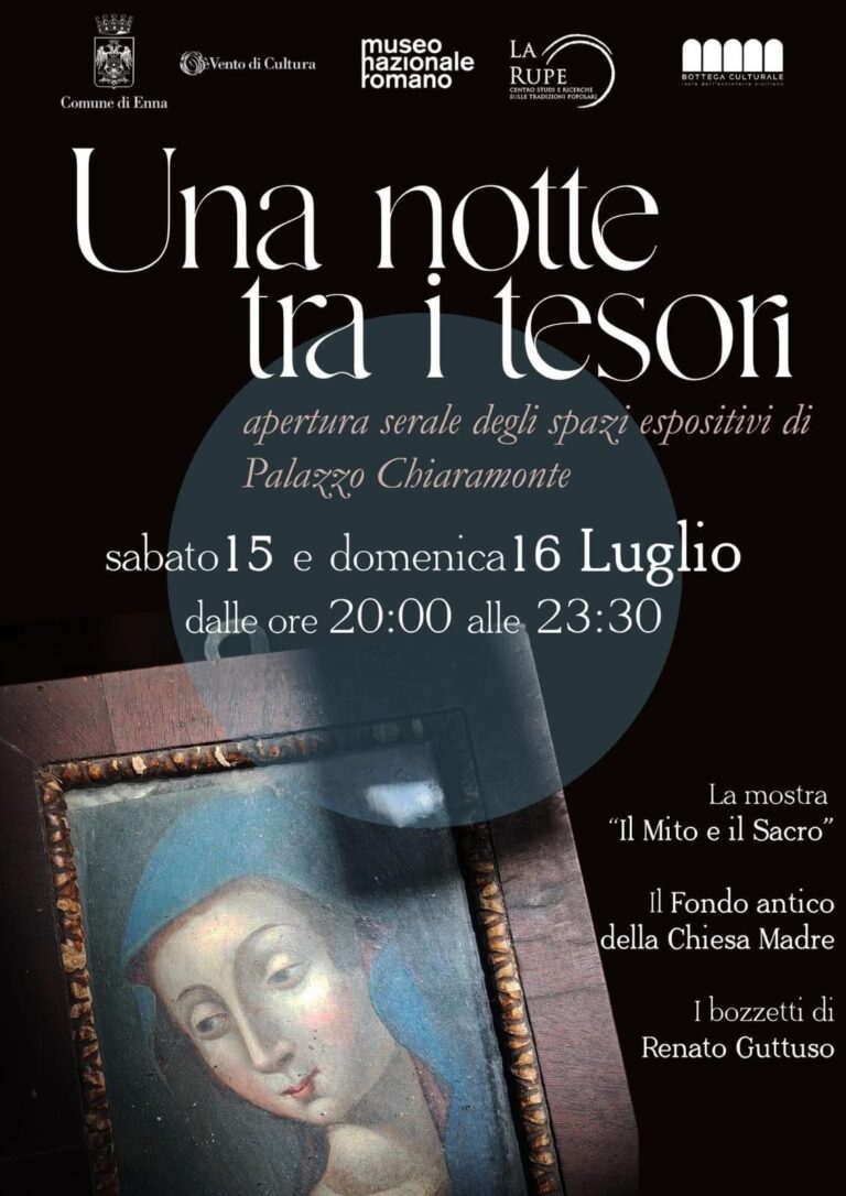 notte tra i tesori