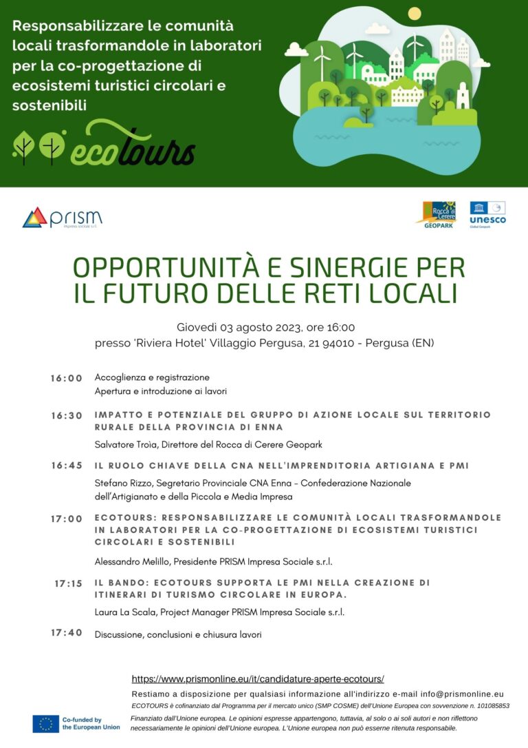 reti locali