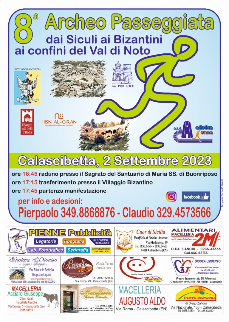 archeo passggiata