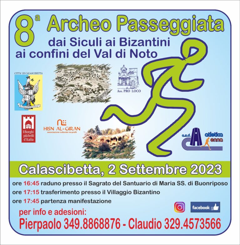 archeo passggiata