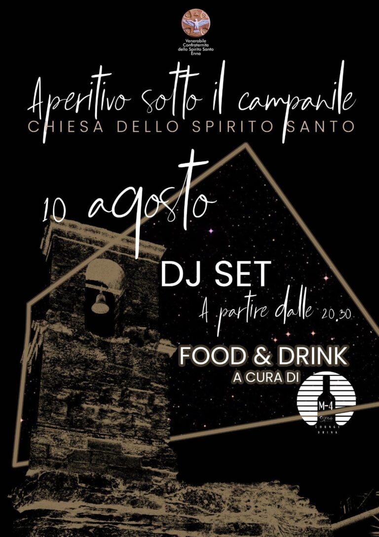 campanile
