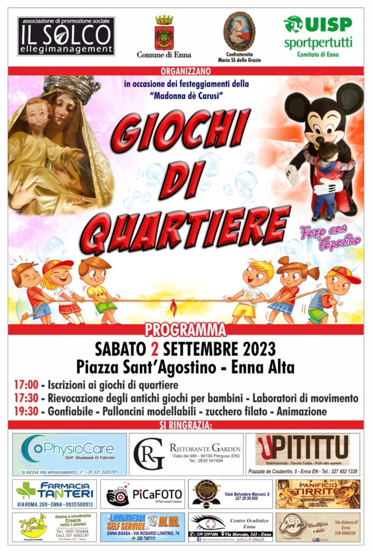 giochi di quartiere