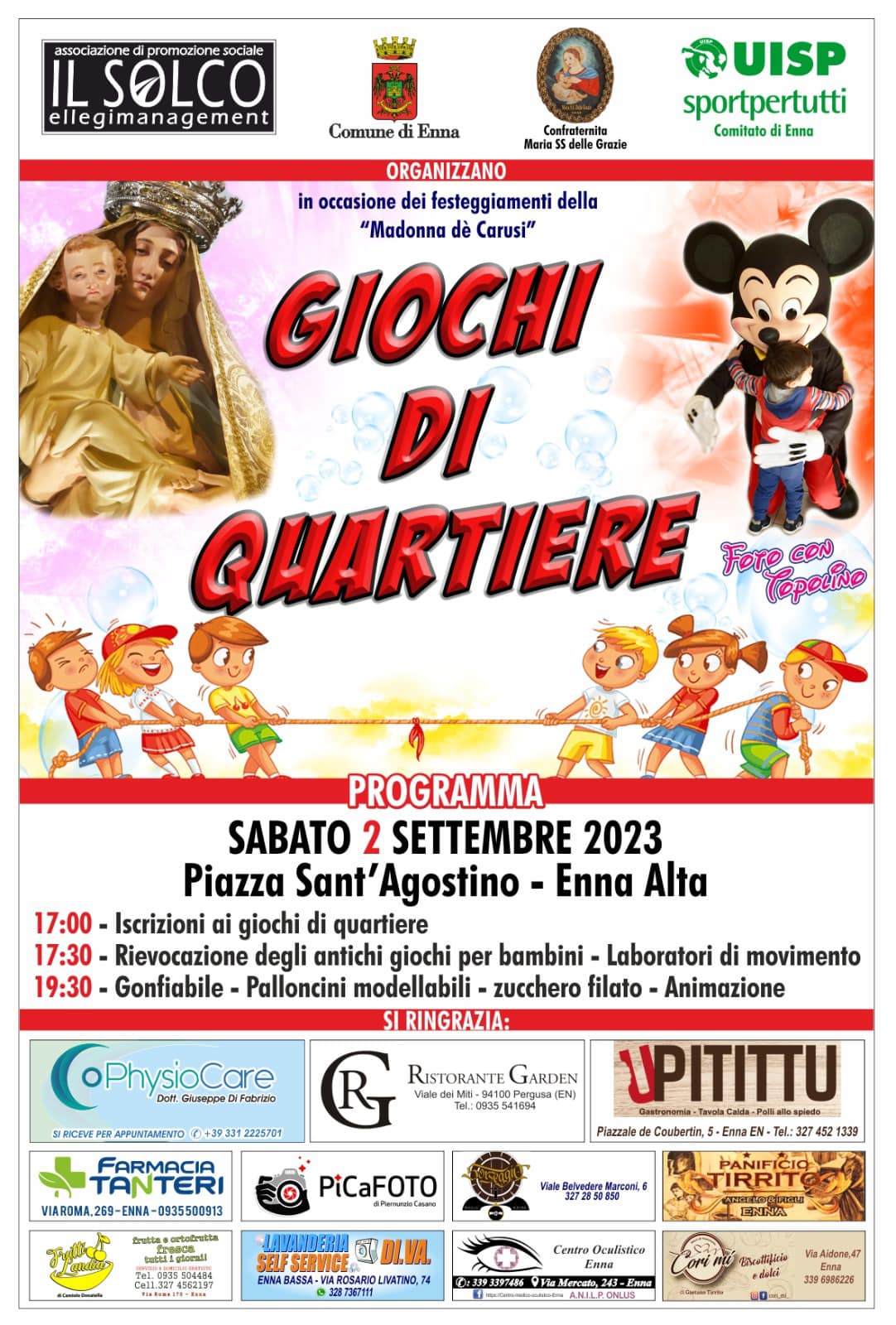 giochi di quartiere