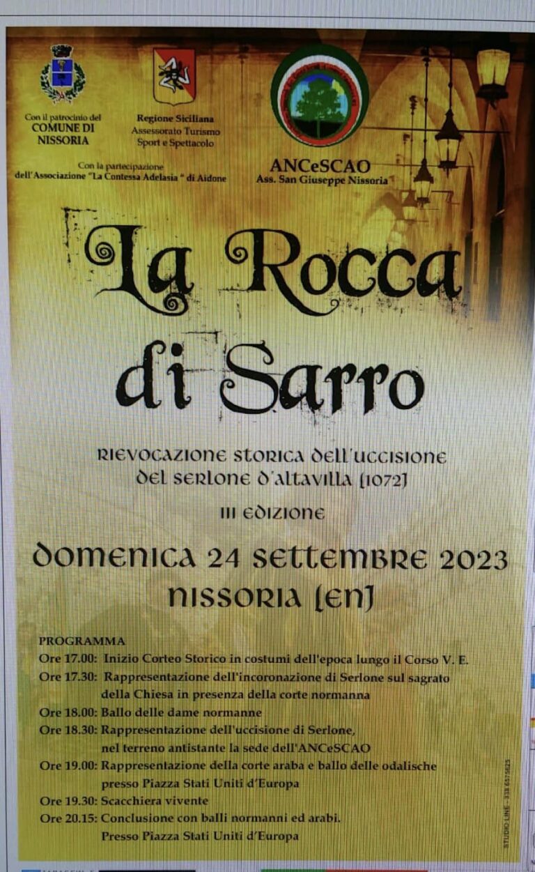 sarro