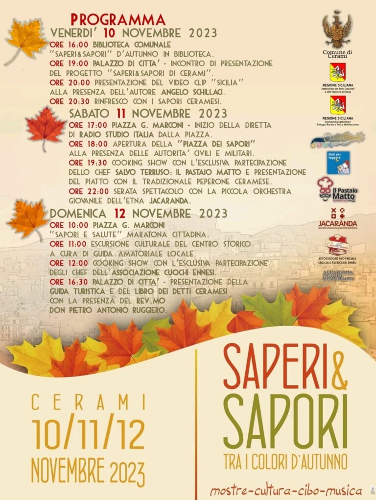 sapori