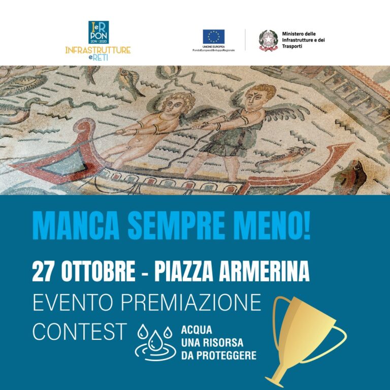 vento acqua