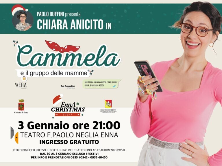cammela
