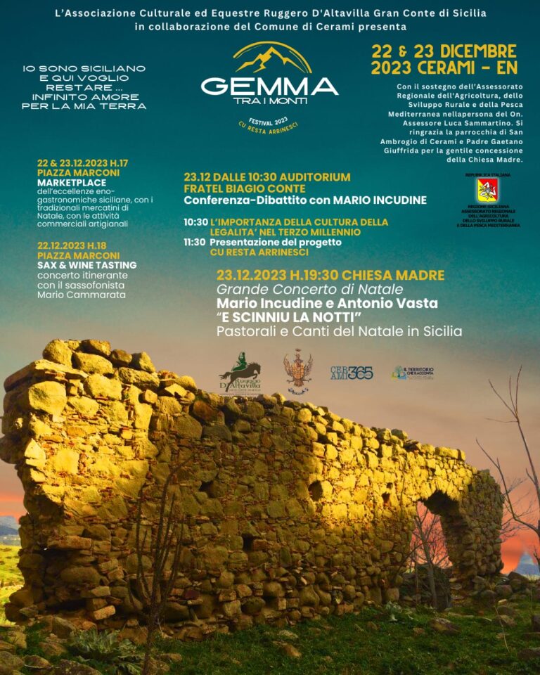 gemma