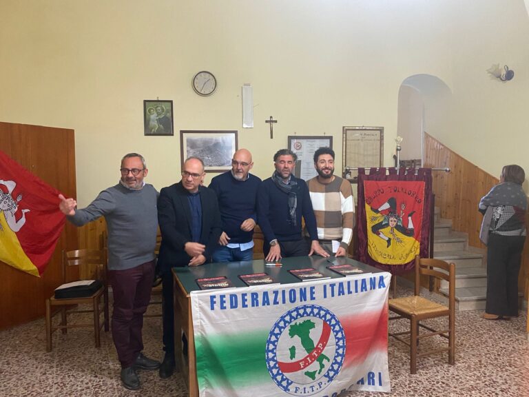 giambirtone