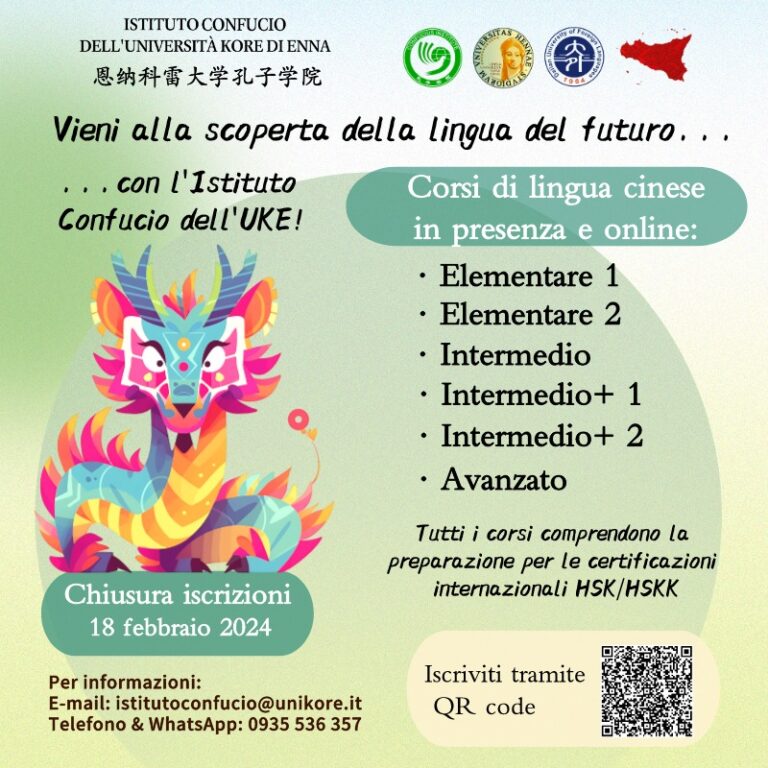 corsi cinese