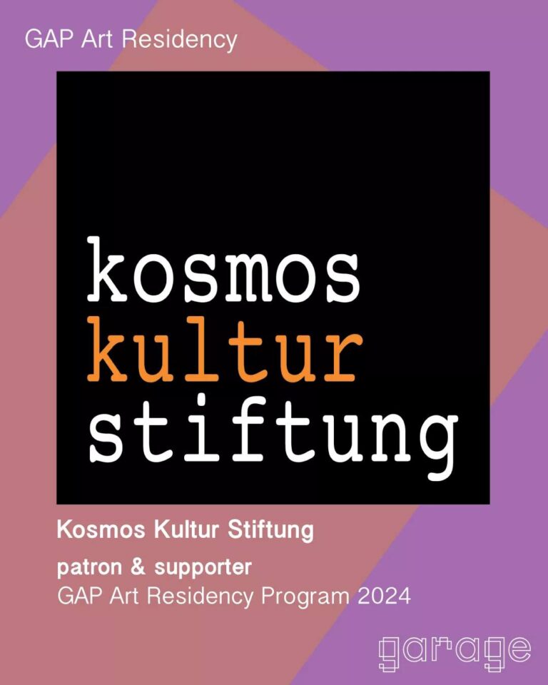 kosmos cultur