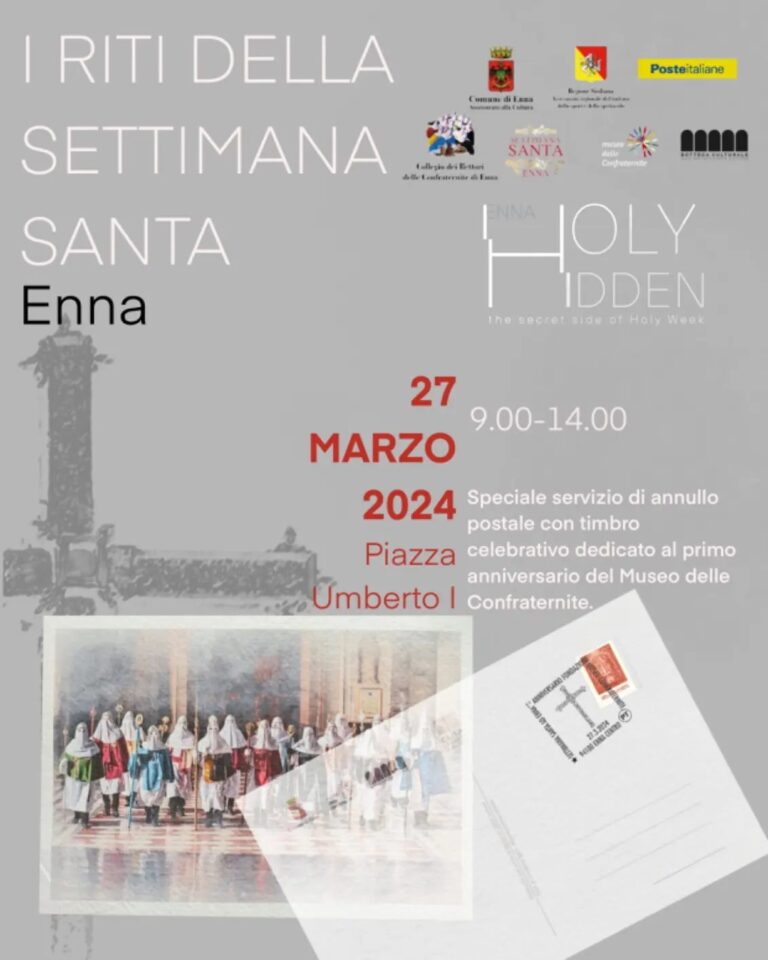 annullo 1
