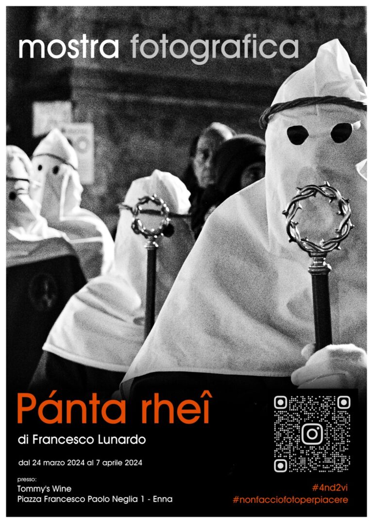panta rei